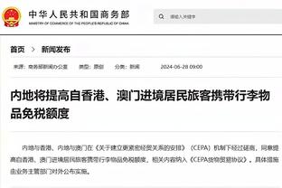 吴艳妮：完全不能接受被叫做网红，我是名有实力的女子跨栏运动员