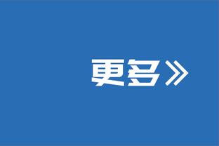 迪马：尤文准备为库普梅纳斯报价4000万欧元+奖金，计划今夏引进