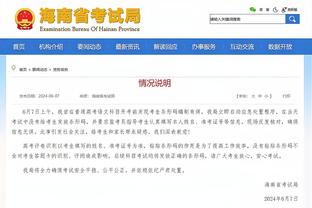 半岛足球官网首页网址截图4