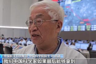 半岛足球官网首页网址